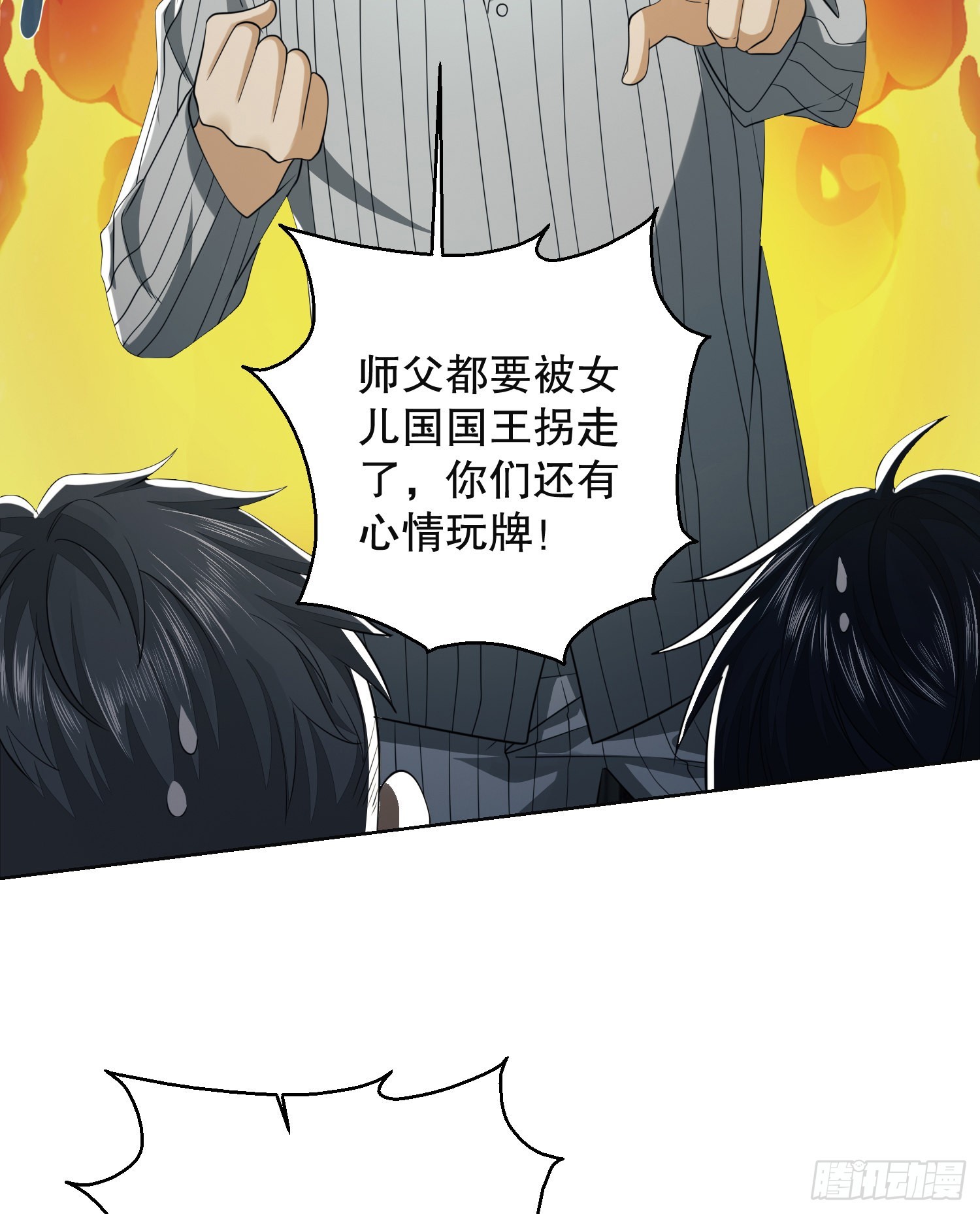 95 紫霞73