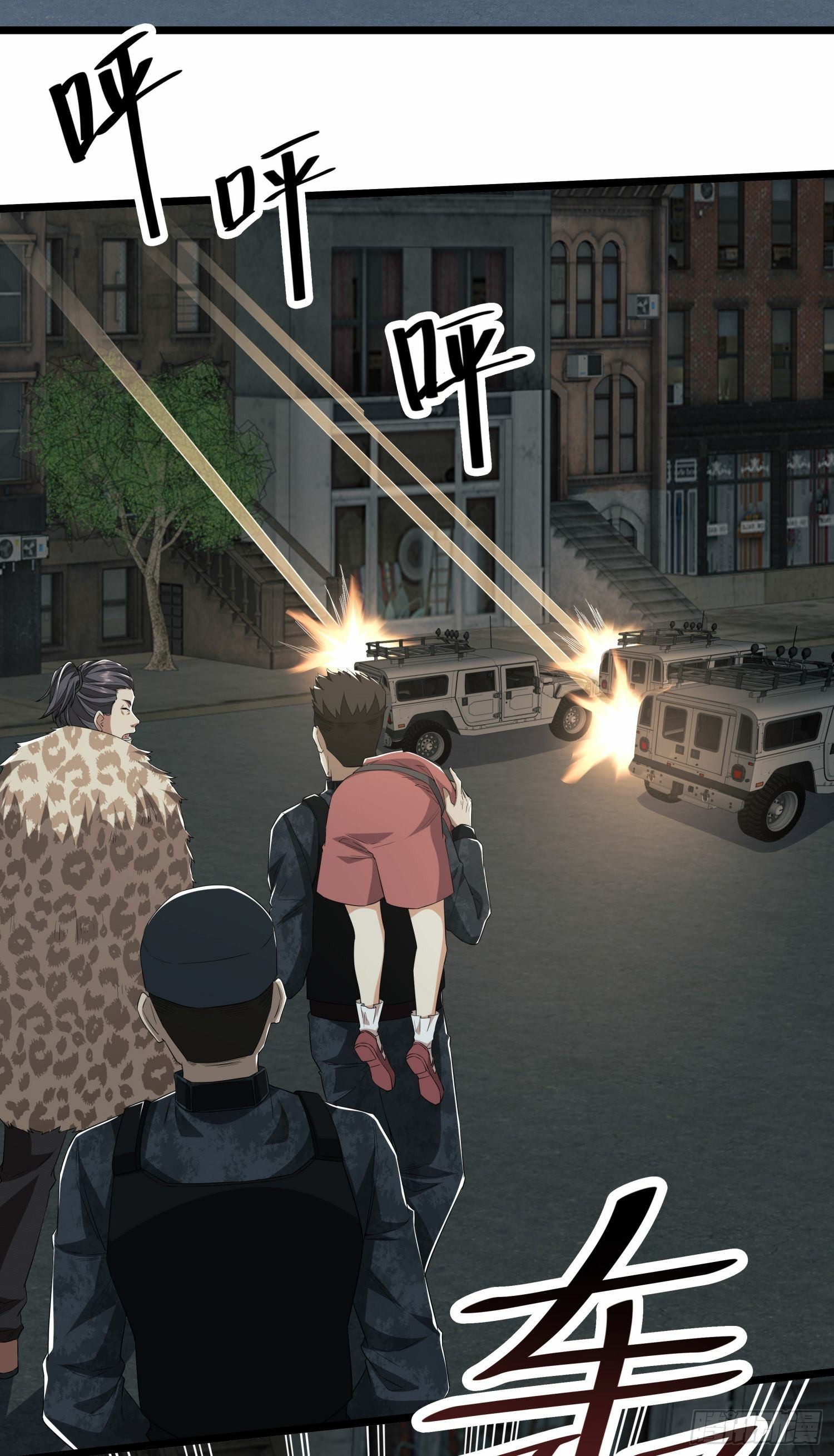 78 催眠51