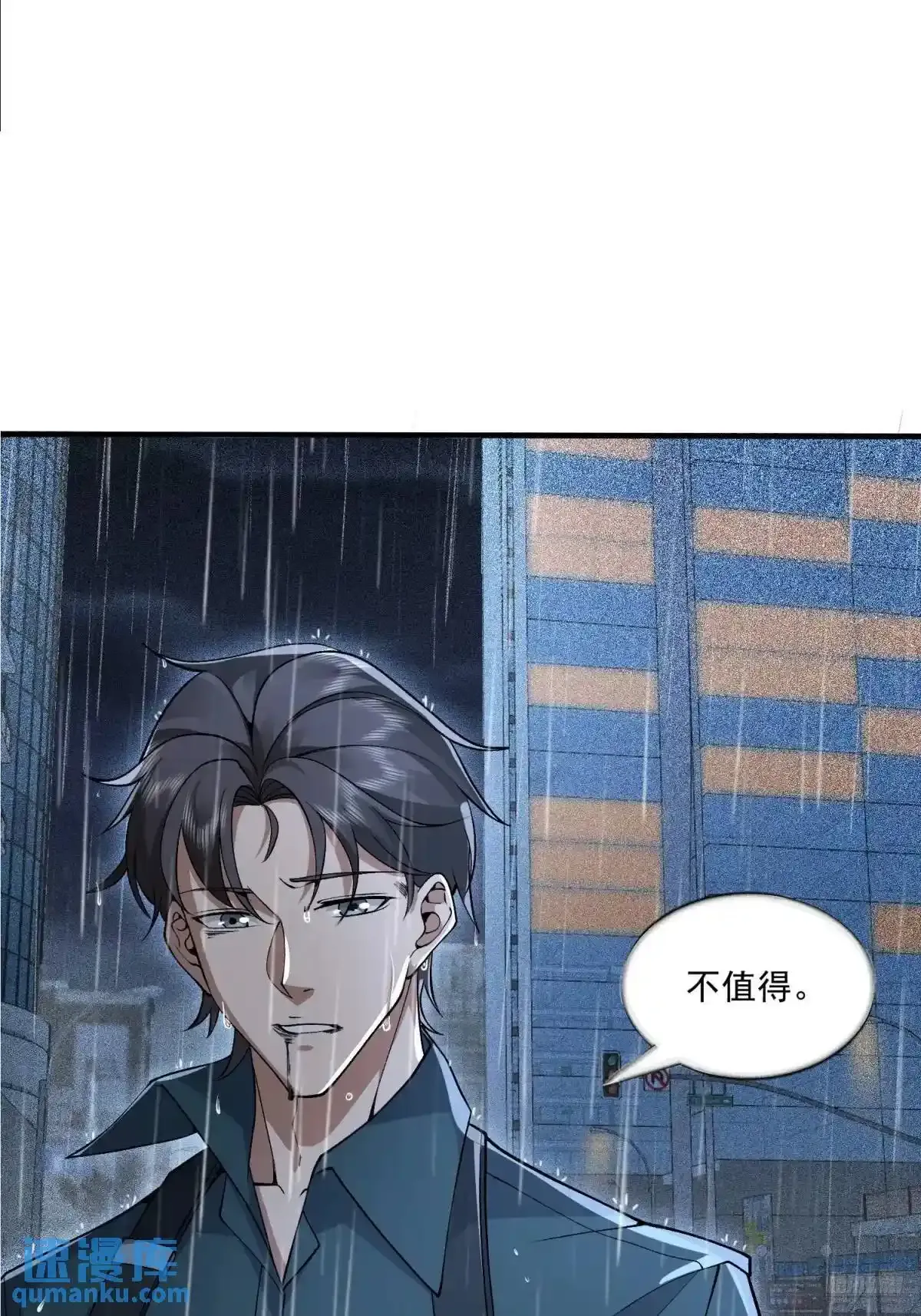 349 营救许恪11