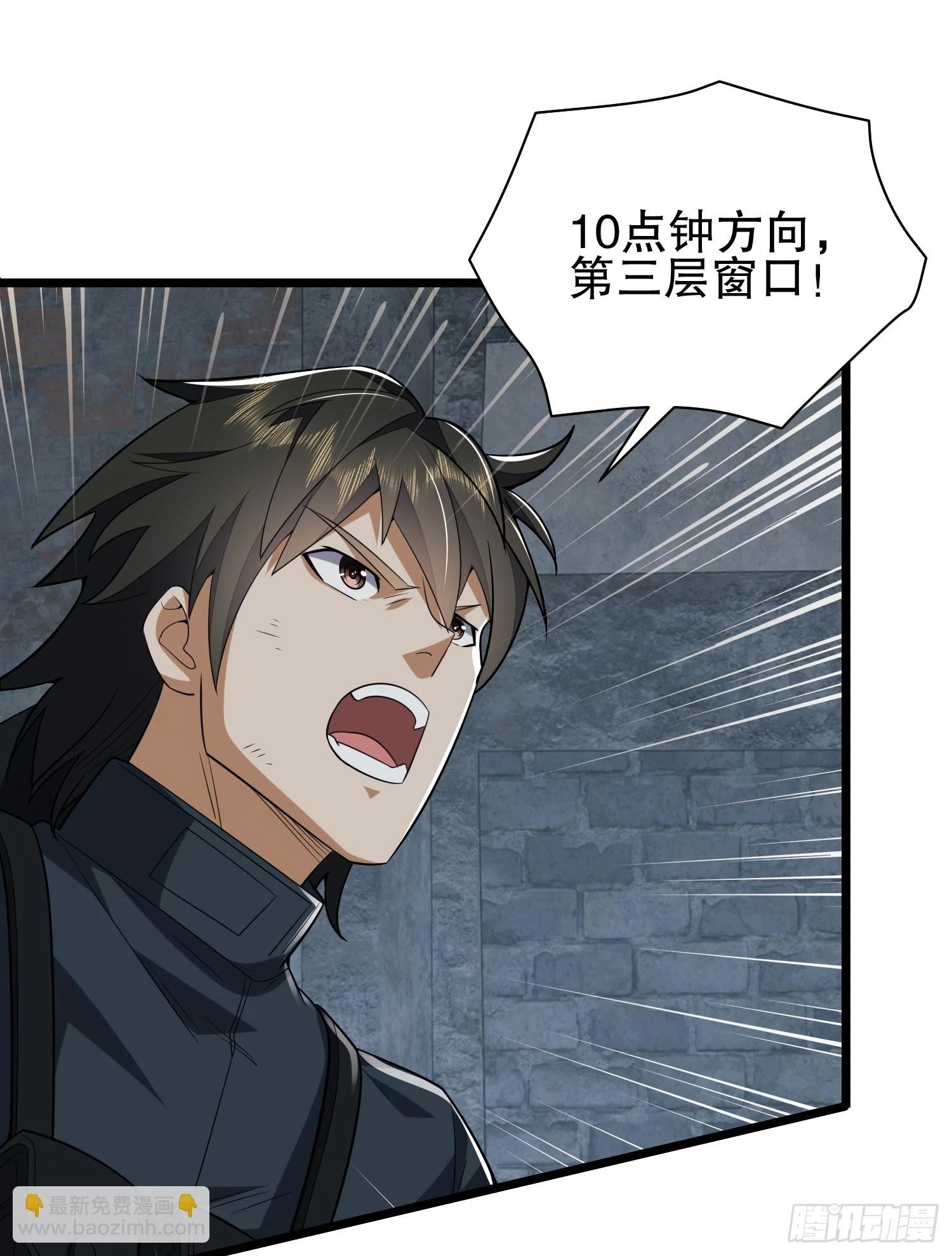 206 拿下什川镇7