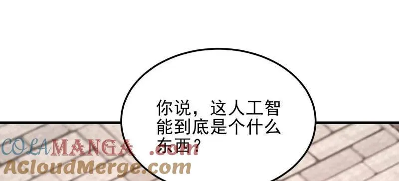 第404话 403 以德服人116
