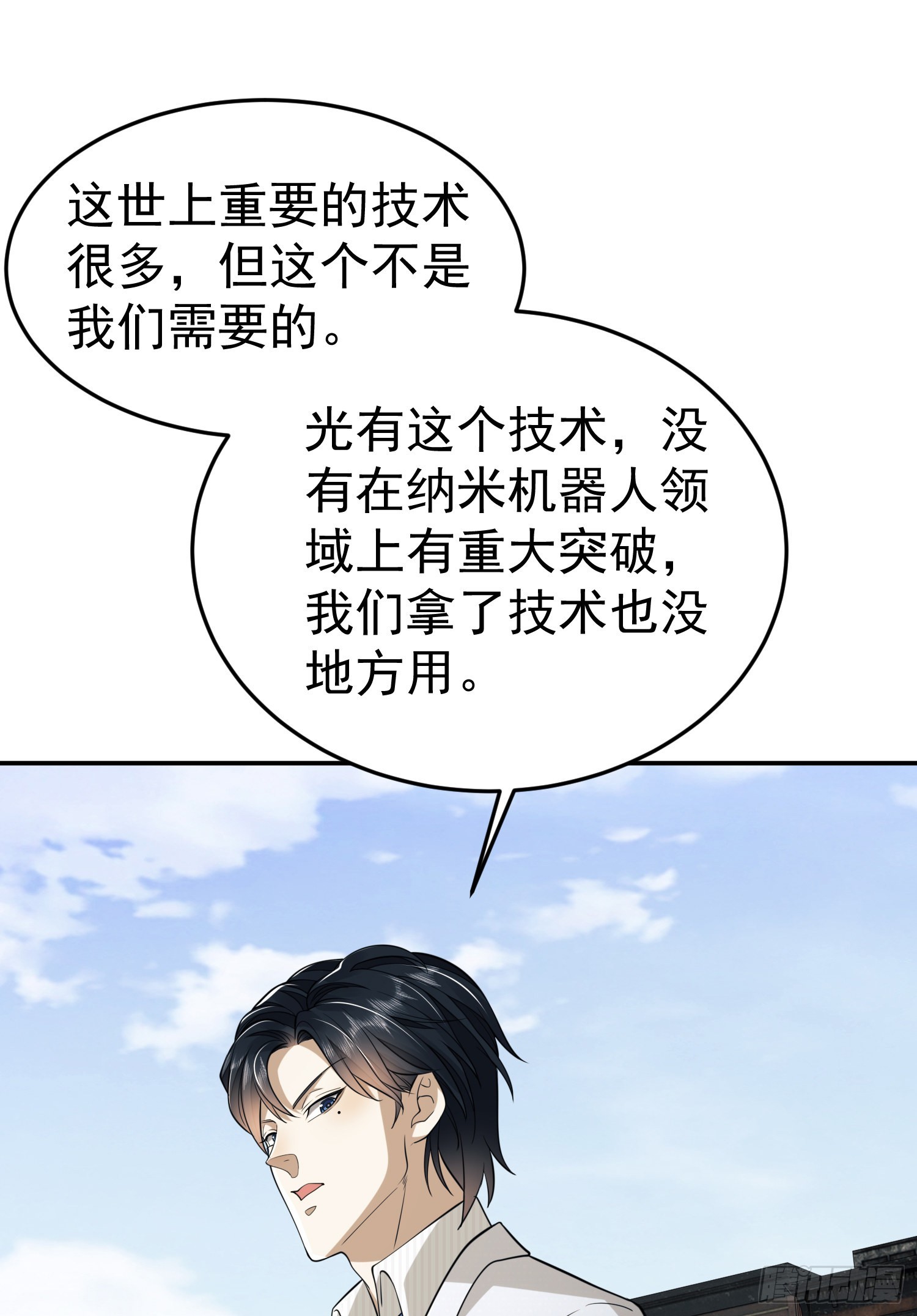 94 山倾22