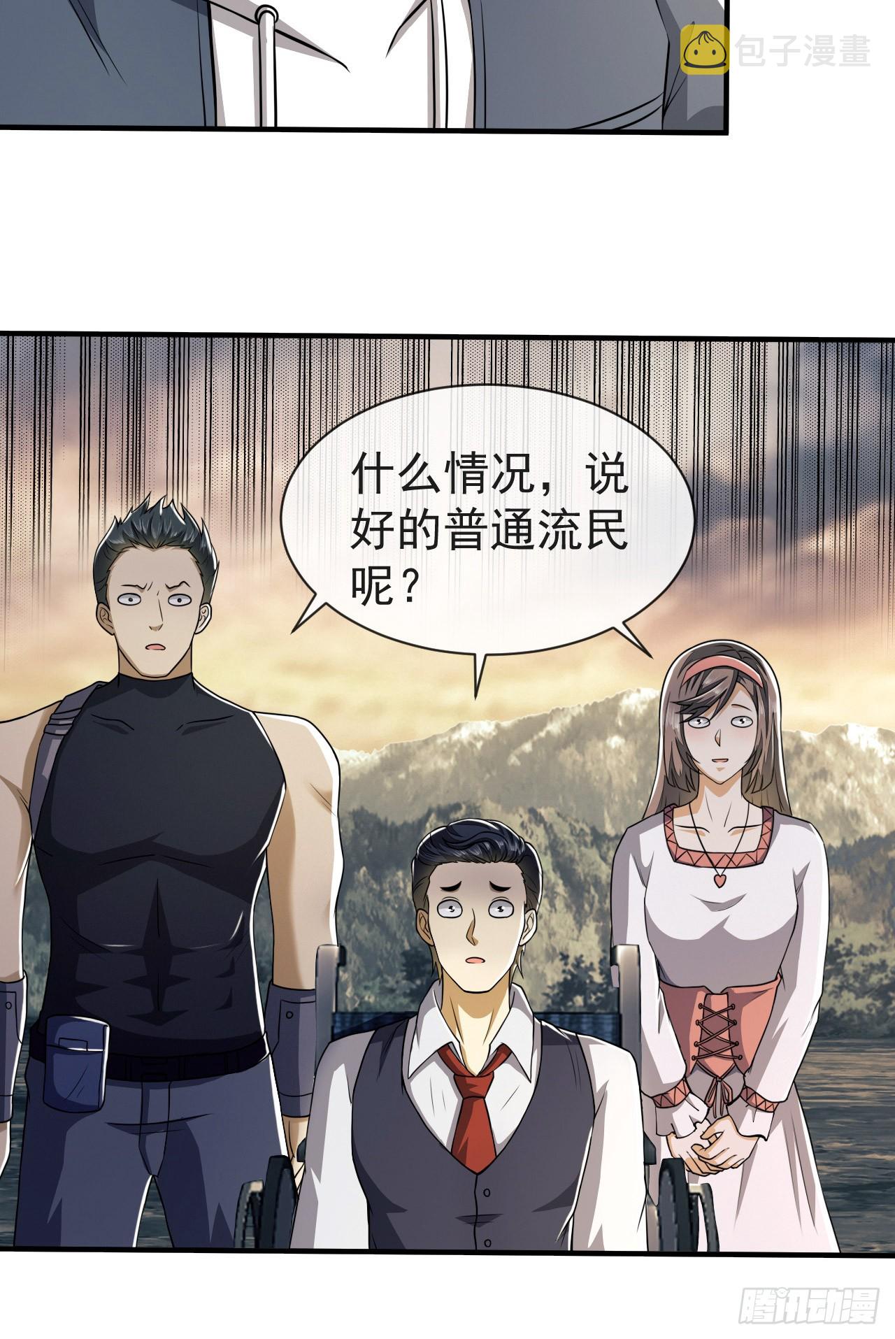 190 王氏的人工智能46