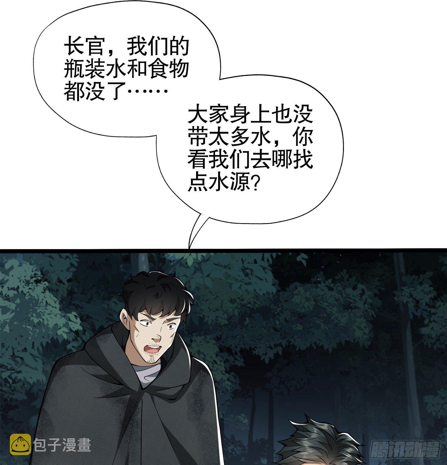 26 我喜欢你30