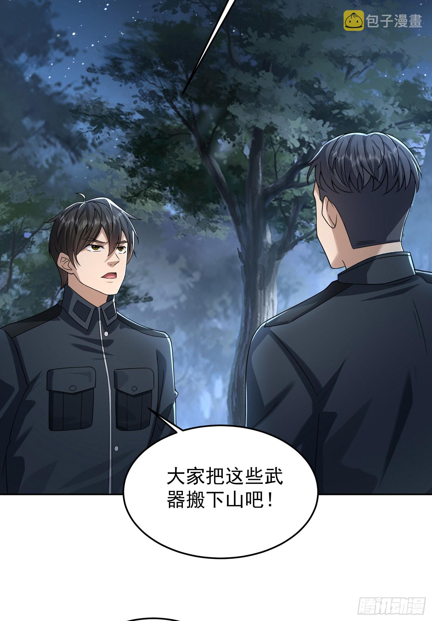 196 任务失败35