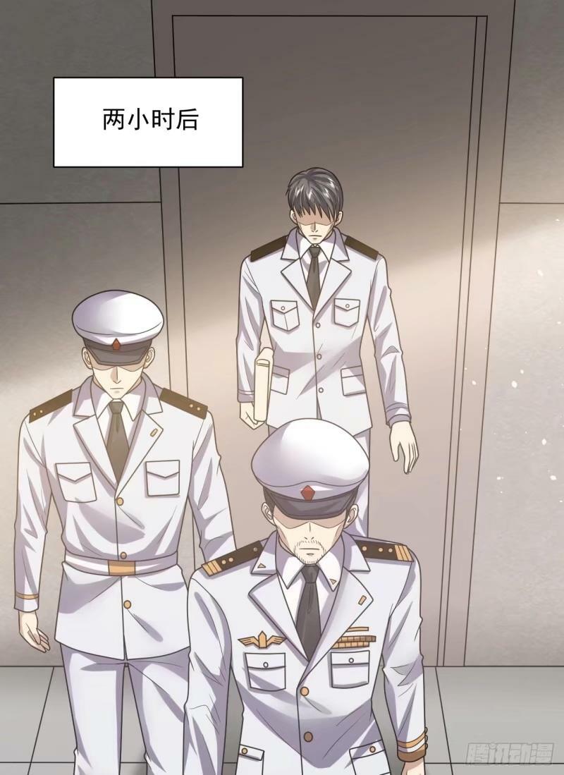 243 安京寺10