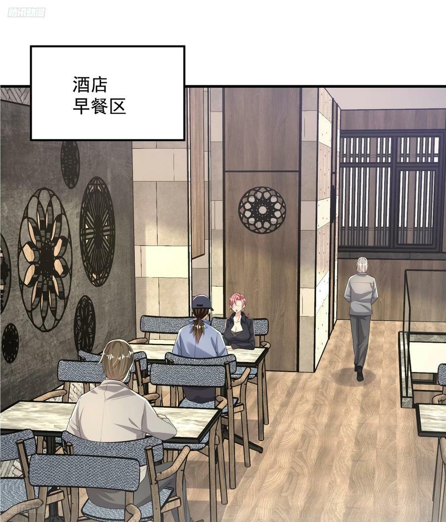 279 接个任务2