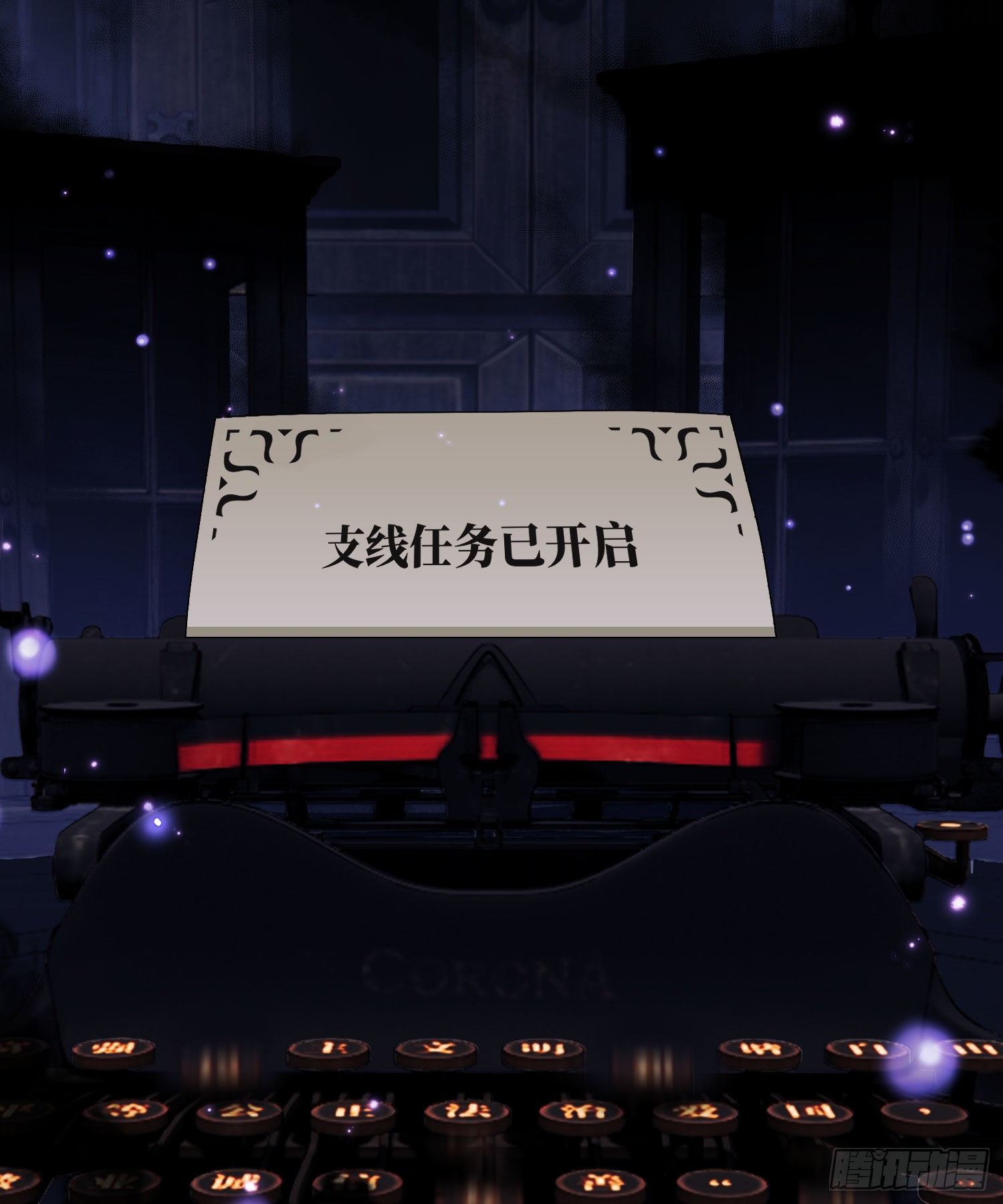 05 放开她！91