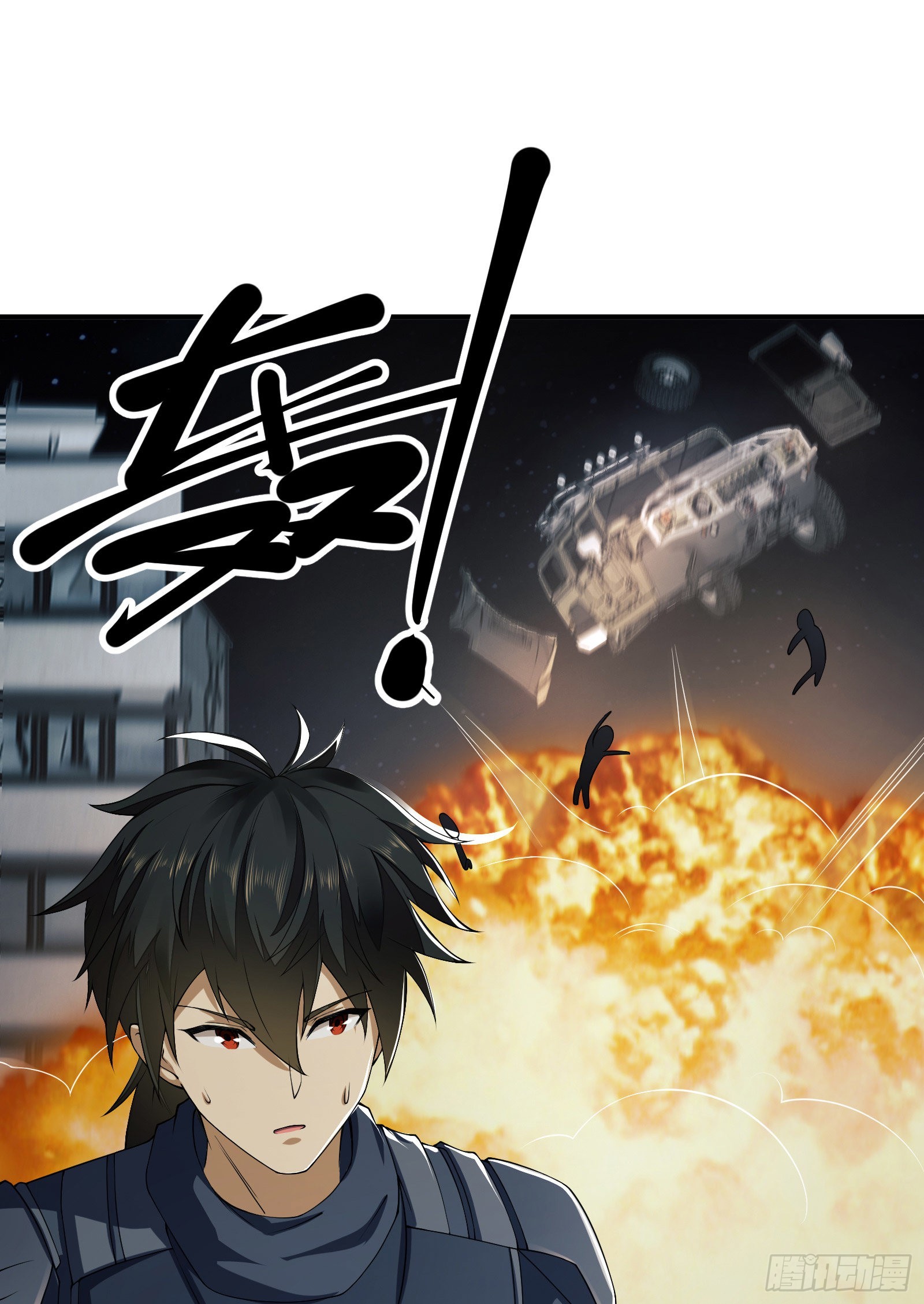 135 救兵来了38