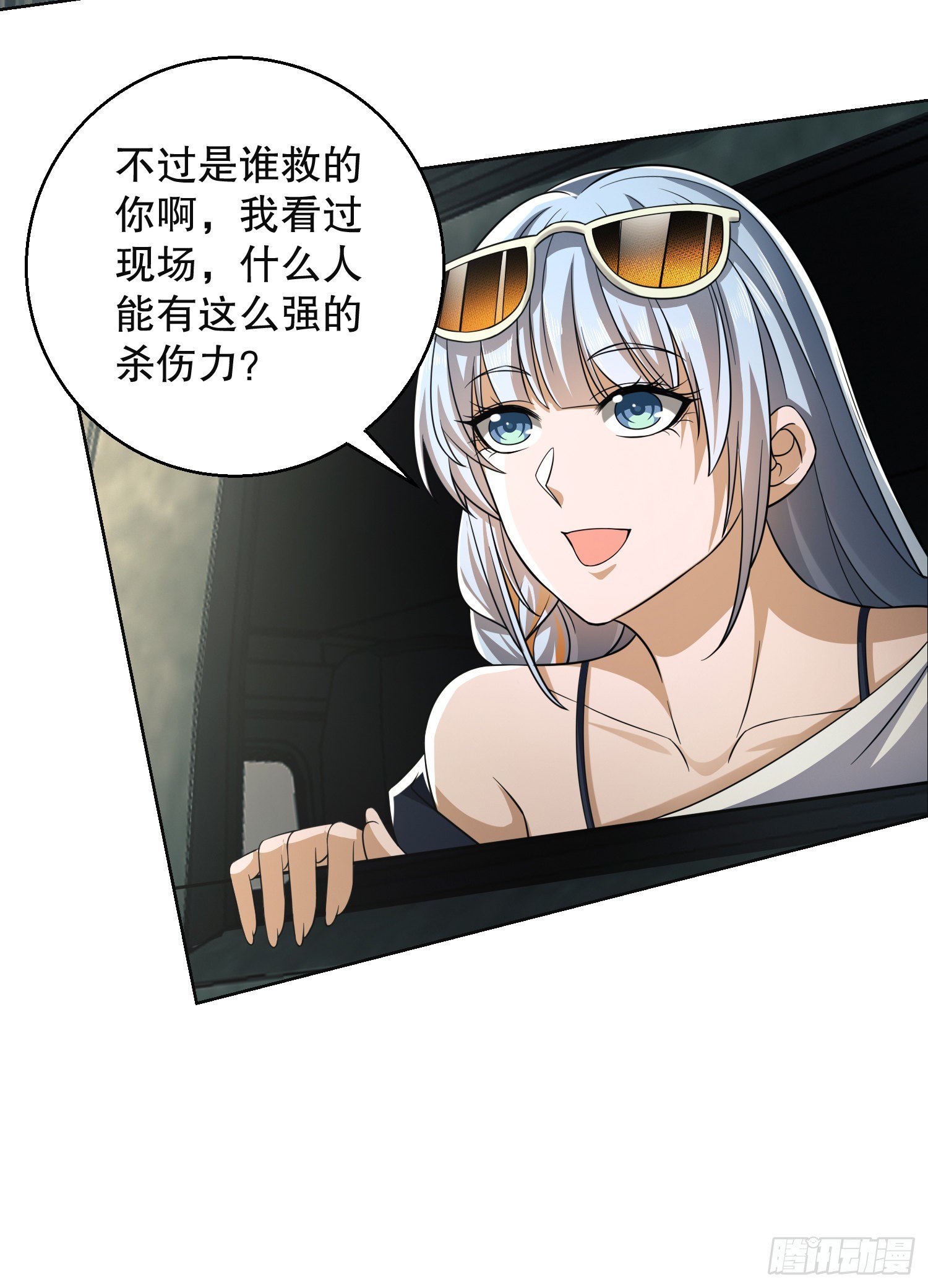 95 紫霞48