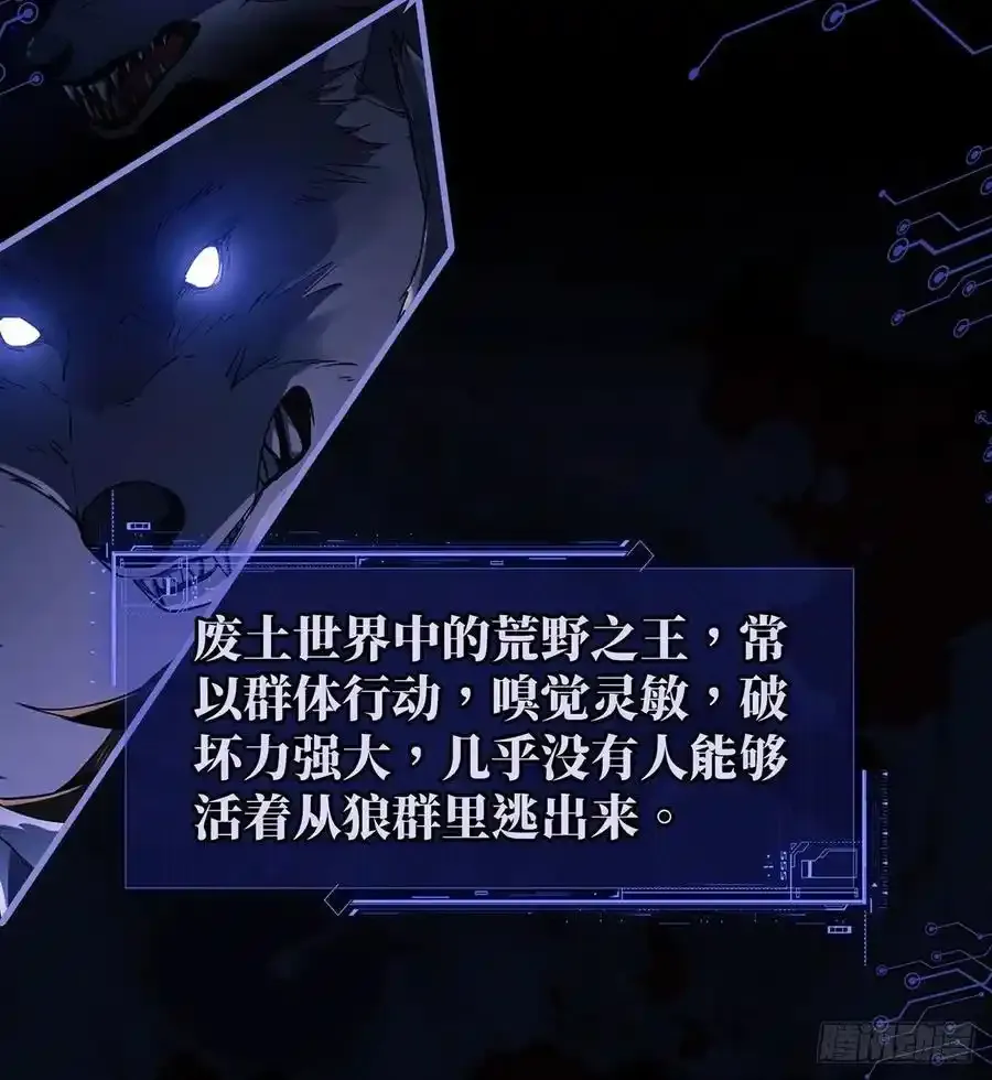 人设＆场景13