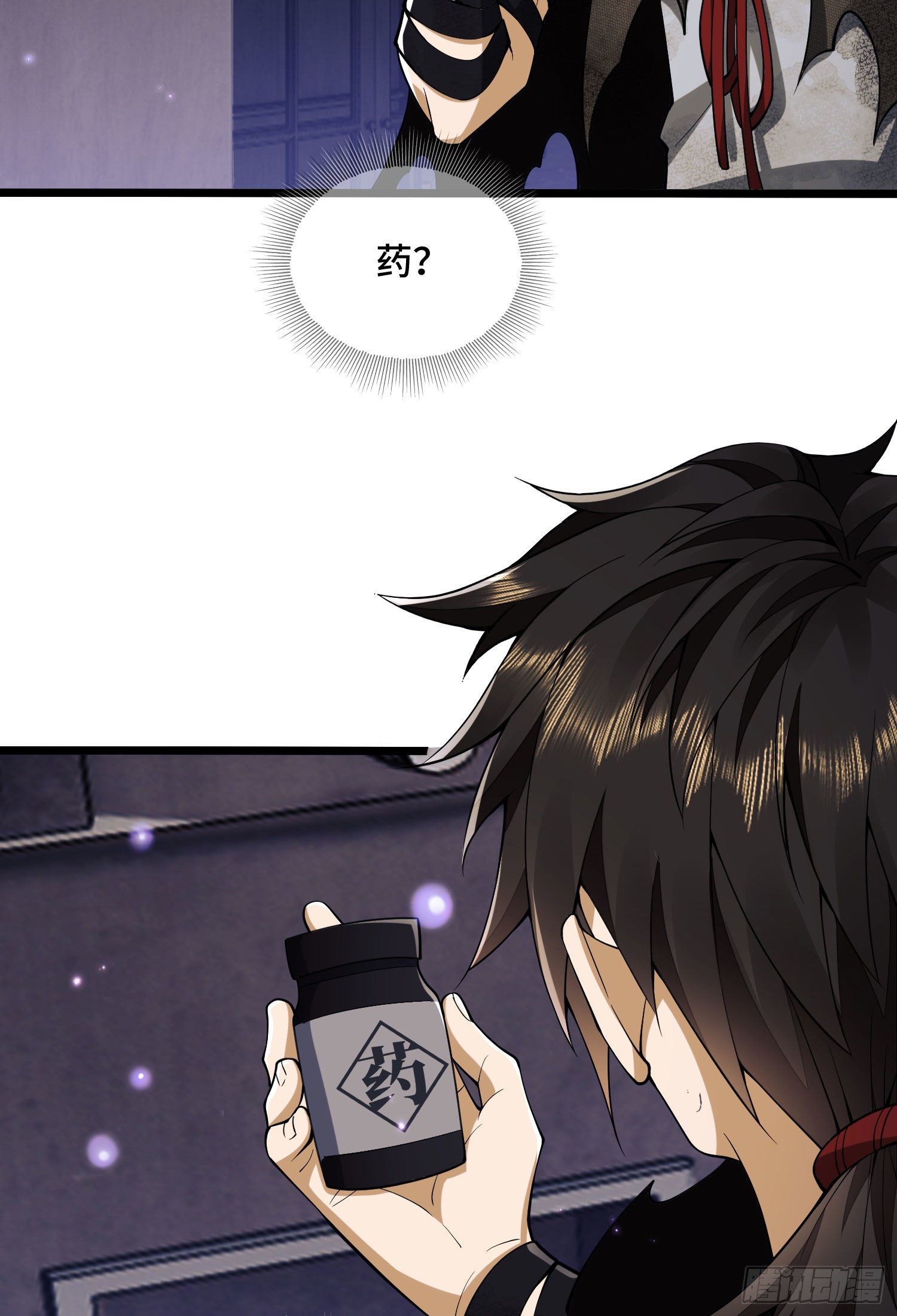 06 感恩的心42