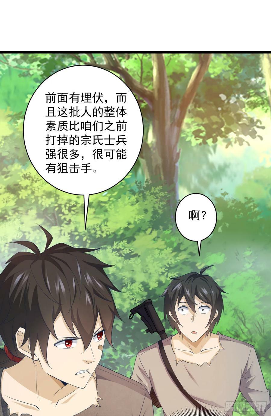 224 遛着玩29