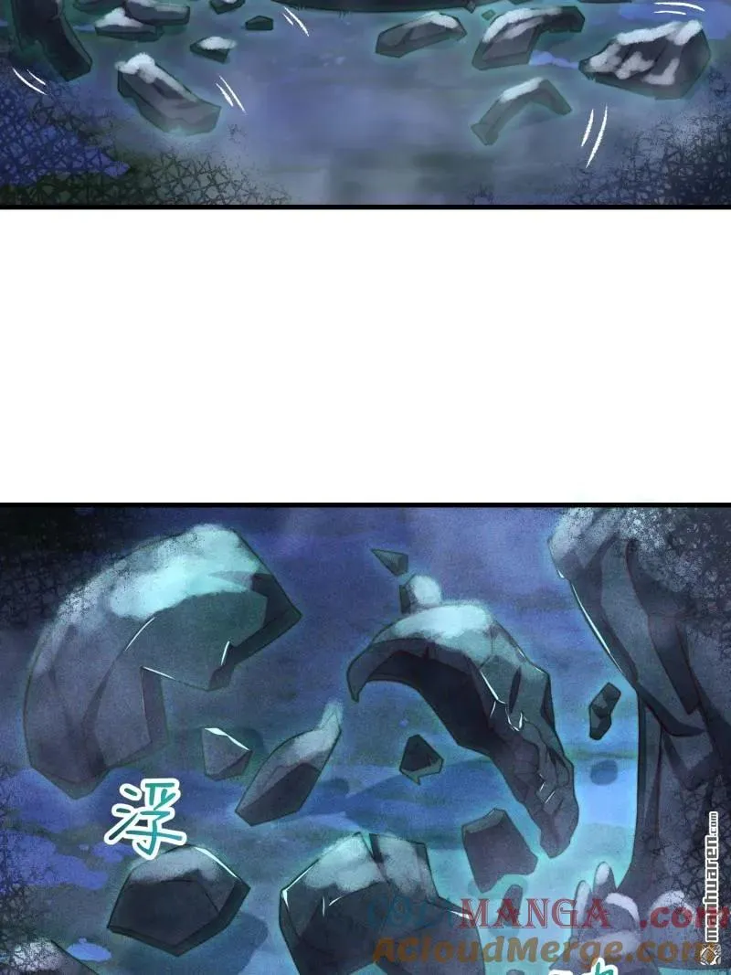 第372回 守夜人33