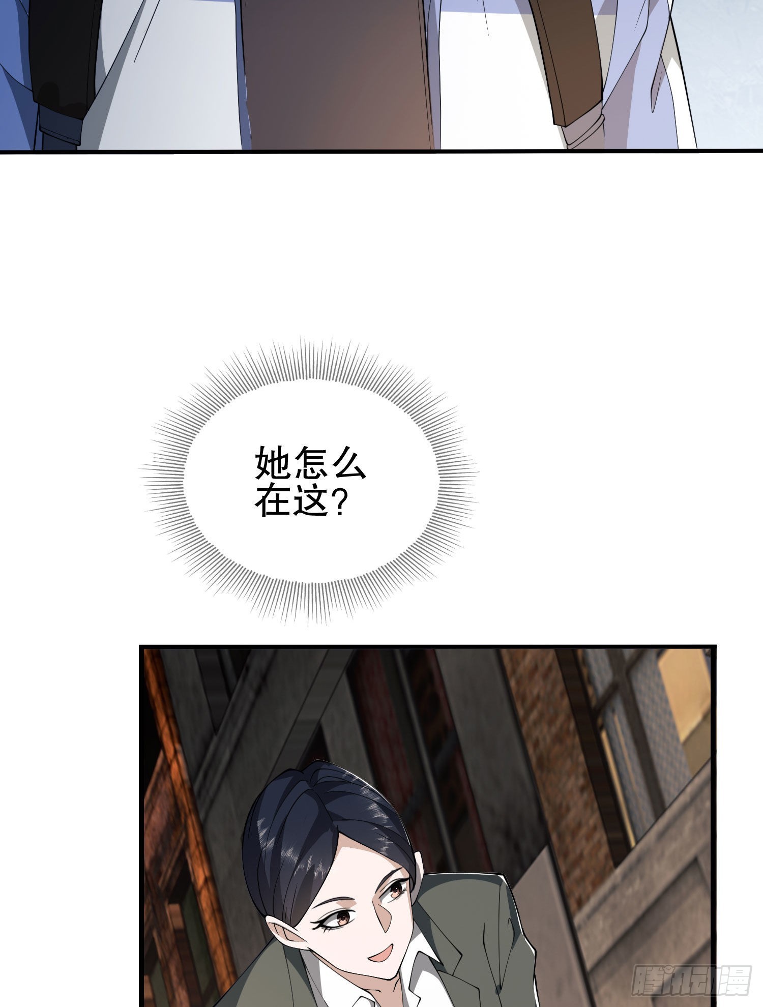 85 准备逃亡74