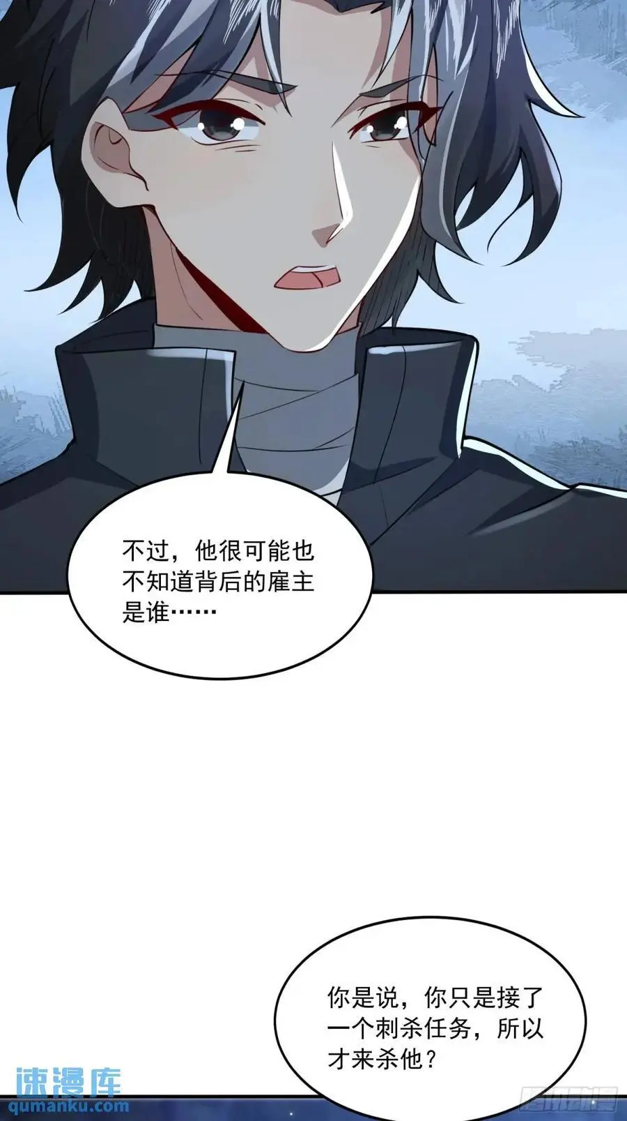 340 难言之隐38