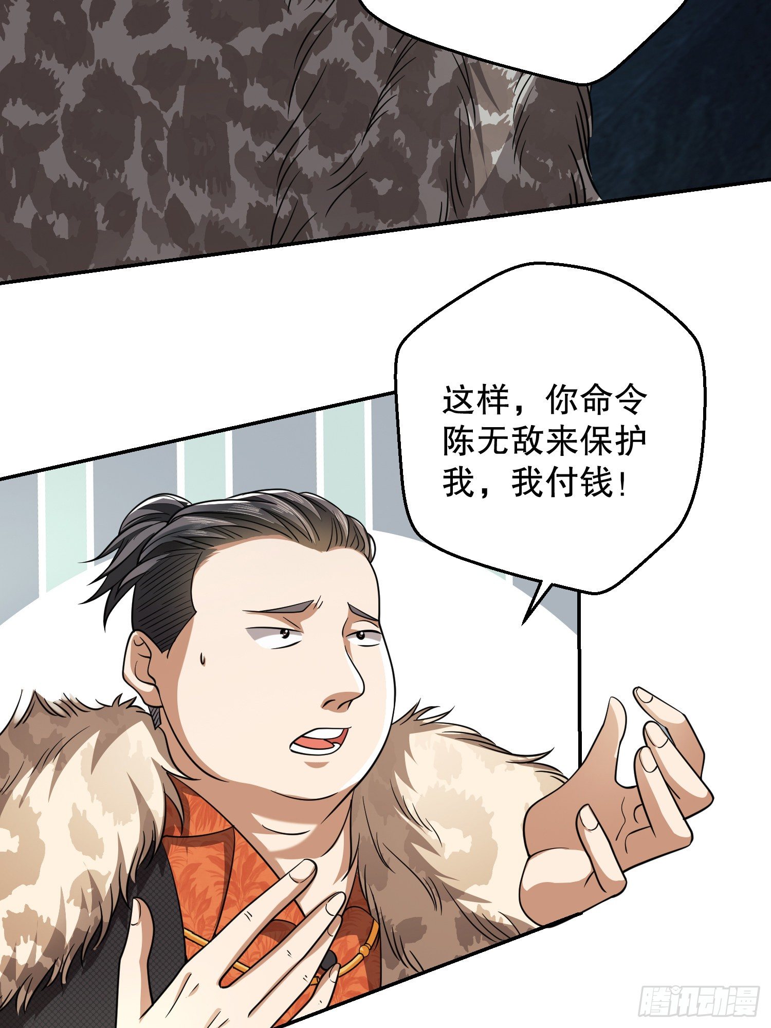 75 研究成果35
