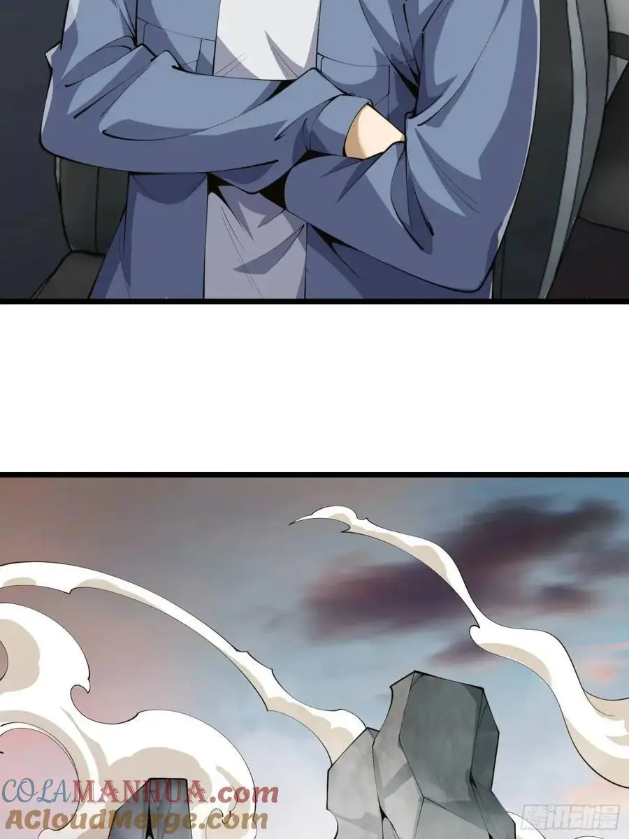 333 重返青禾大学33