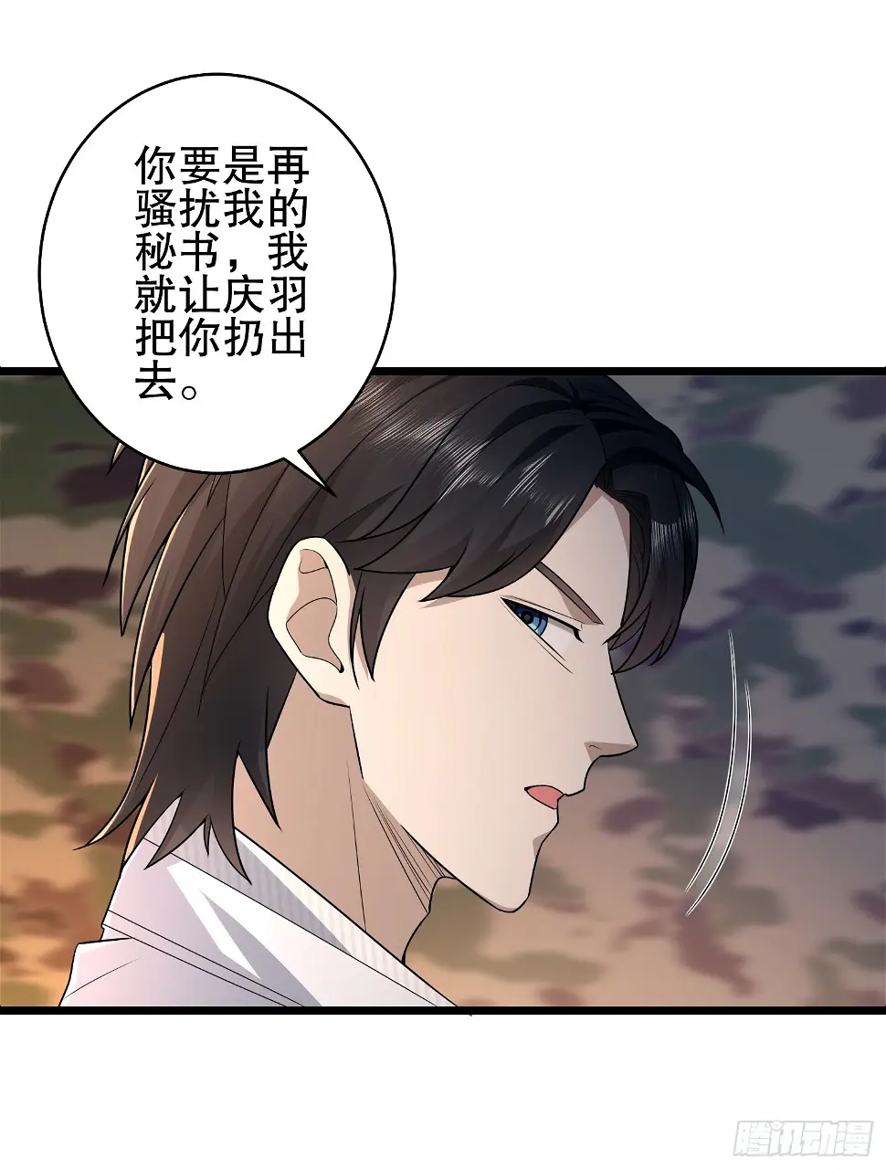219 我的意思是全都打52