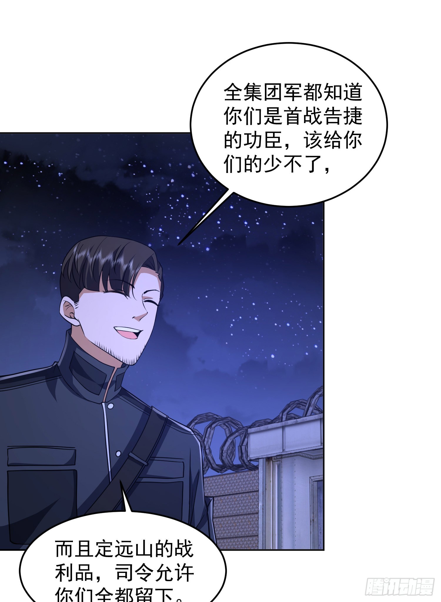203 留遗书13