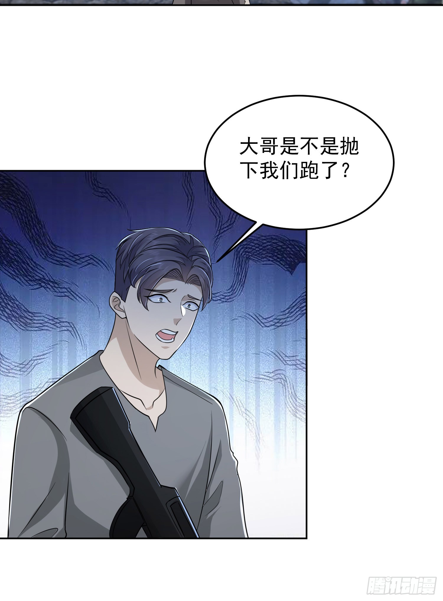 174 大哥6啊52