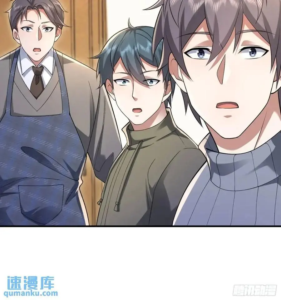 339 罪人张宝根47