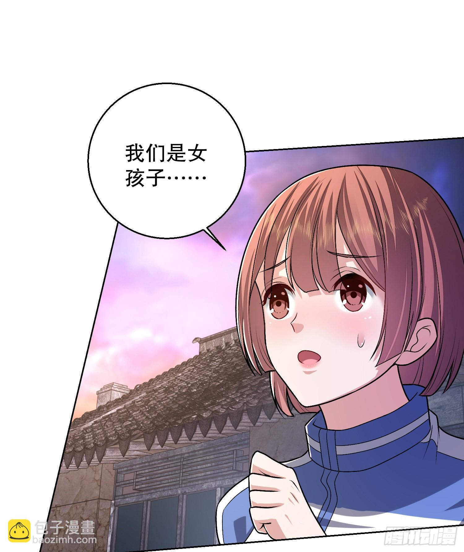 104 李神坛的礼物49