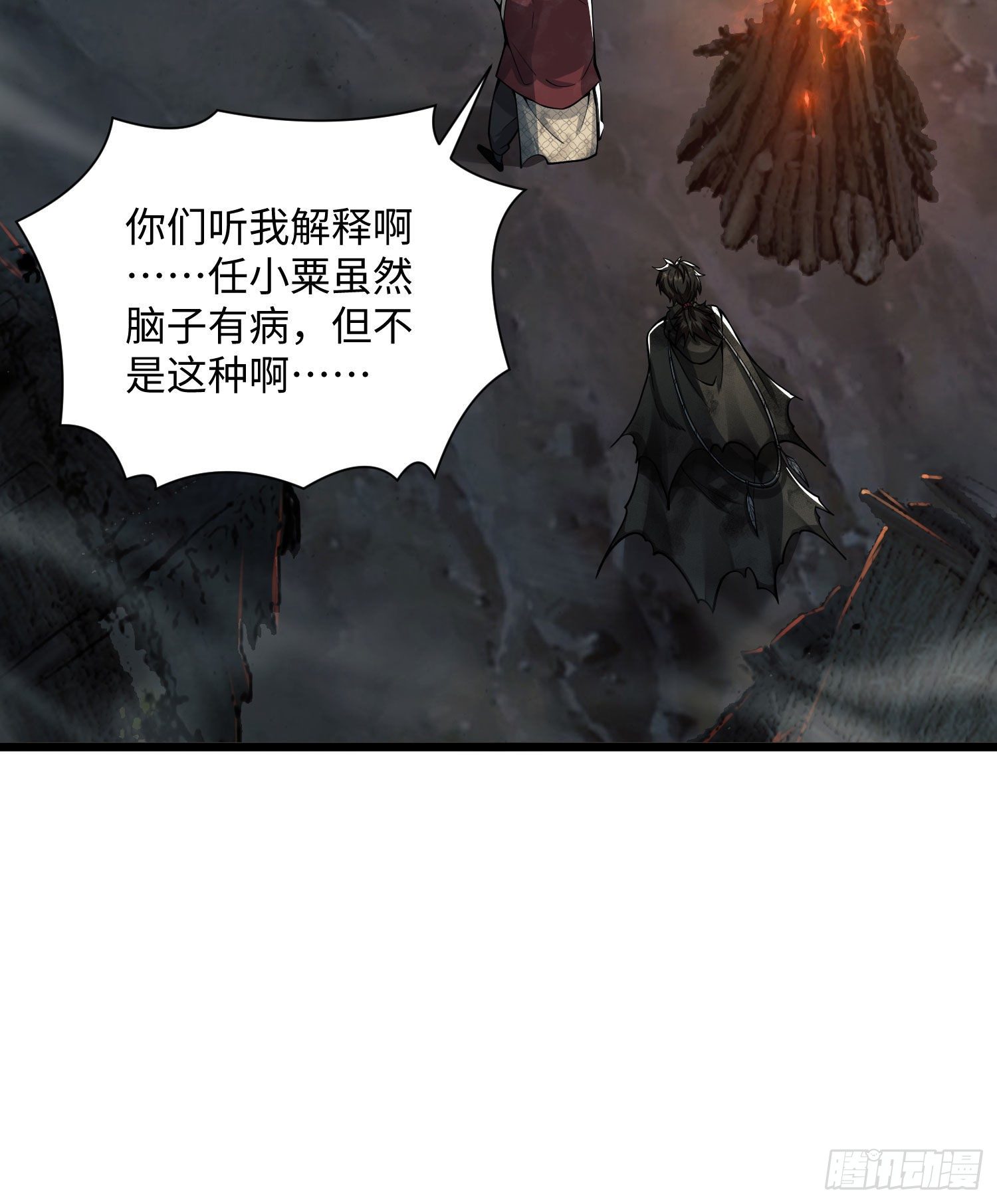 04 不速之客65