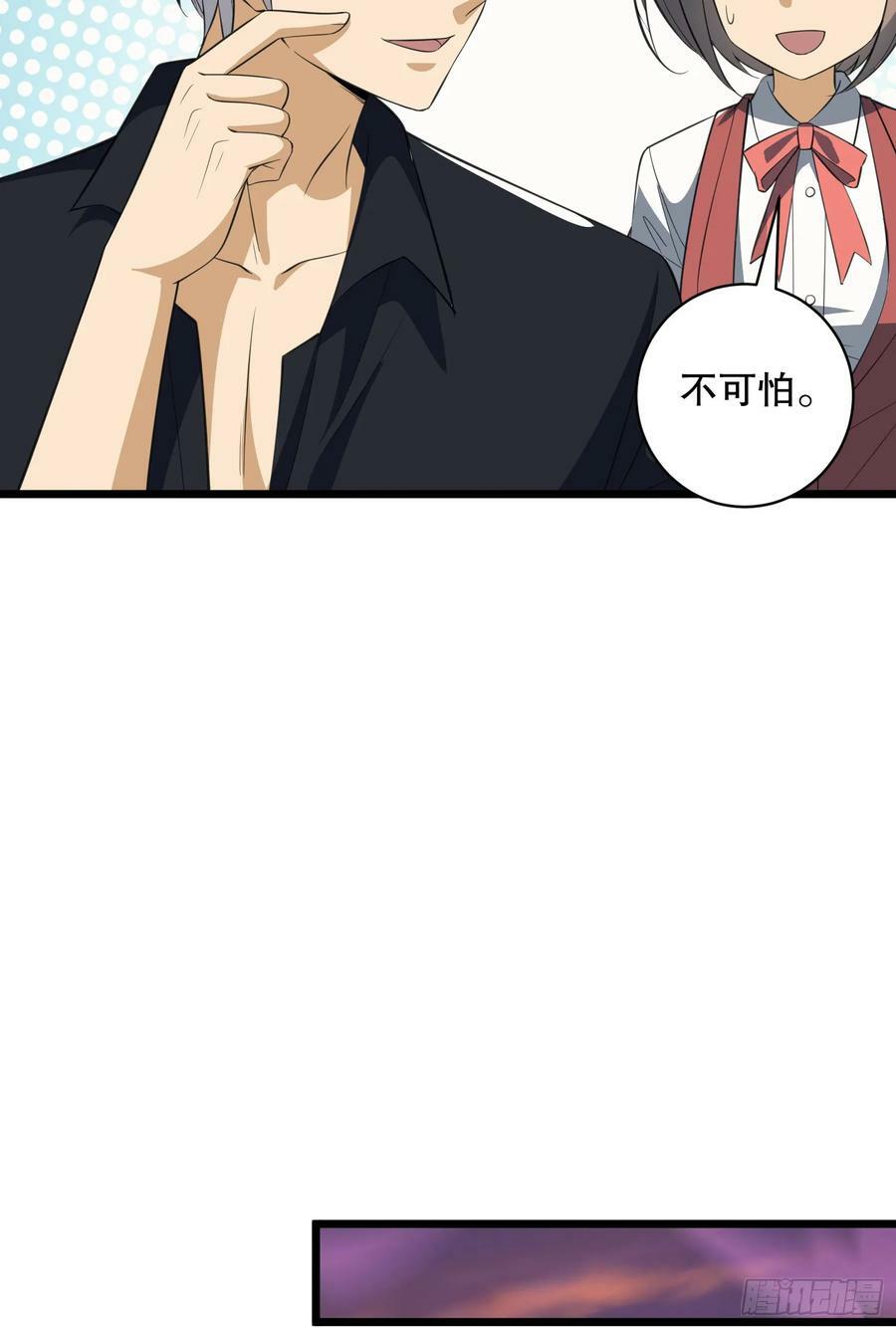 221 可算把你们盼来了11