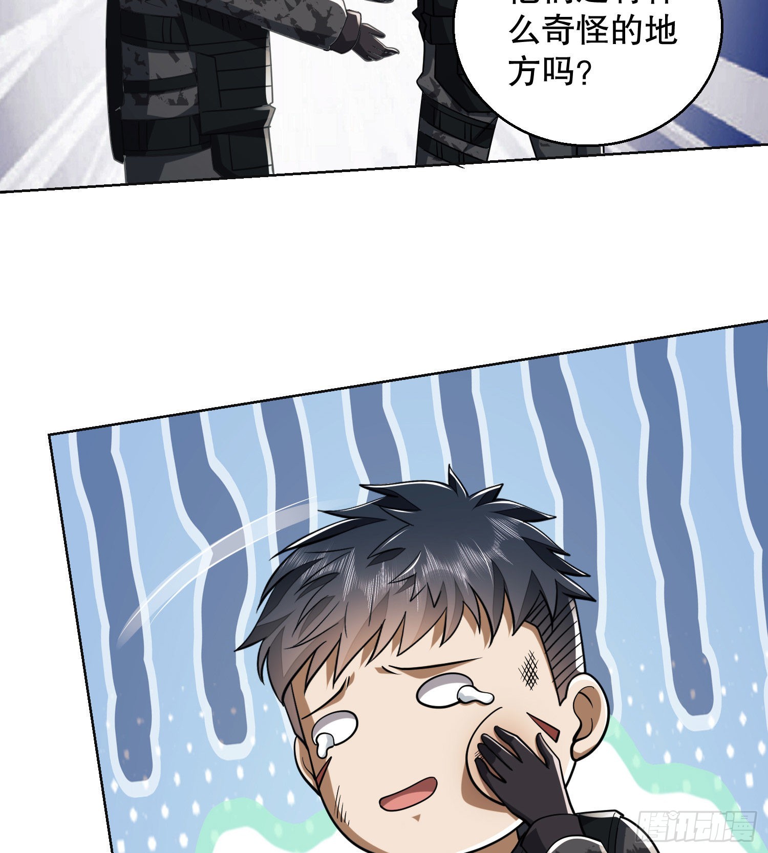 143 扑克之威69