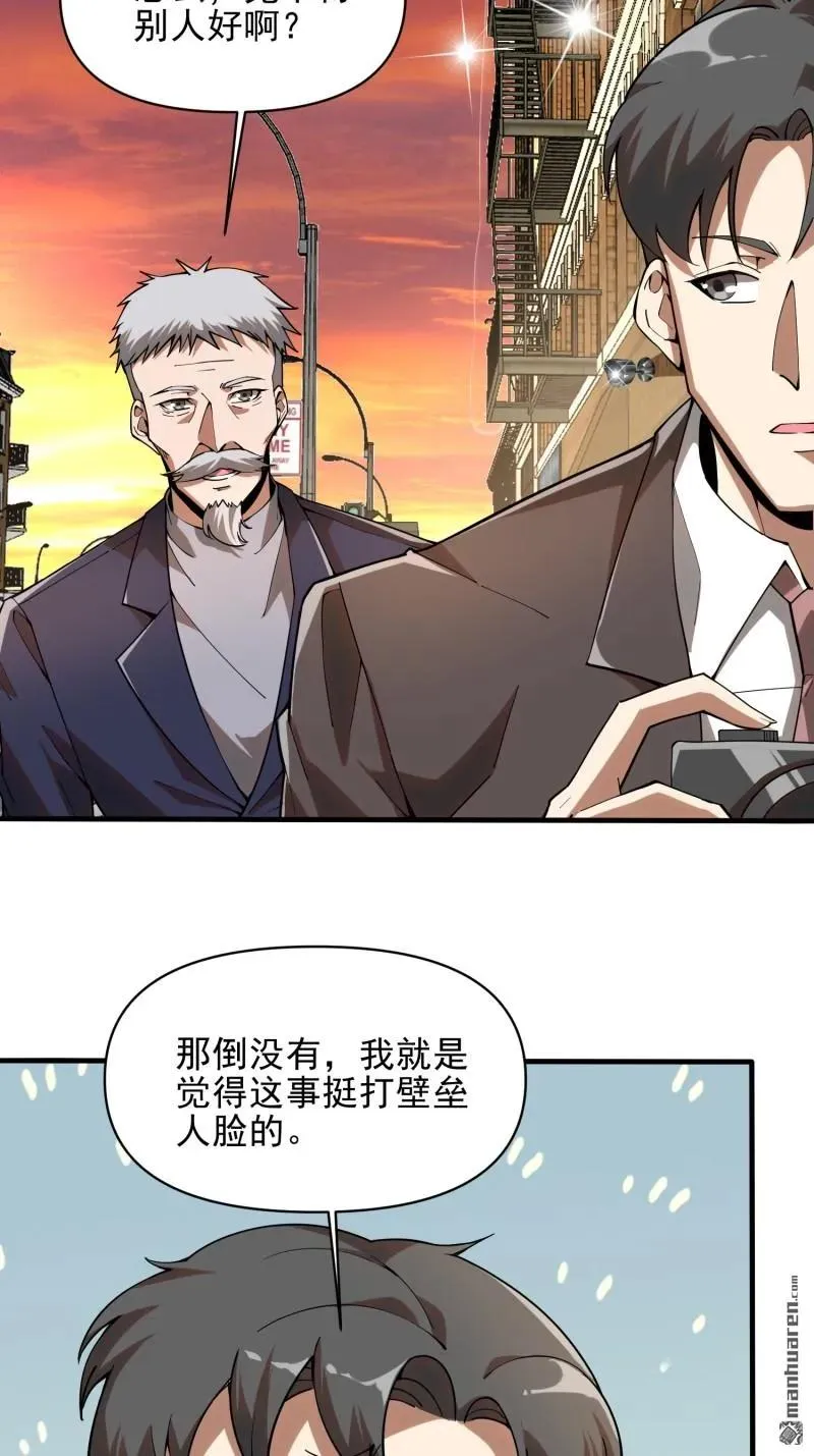 第376回 人工智能23