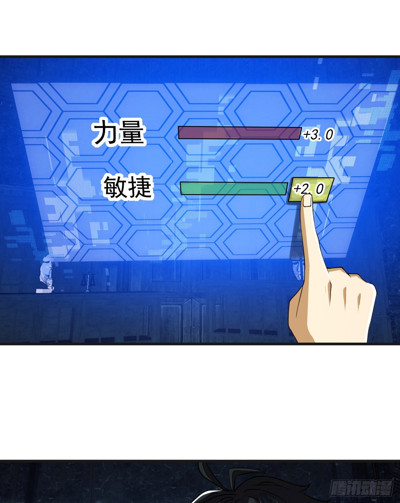 201 还要写战后总结？9