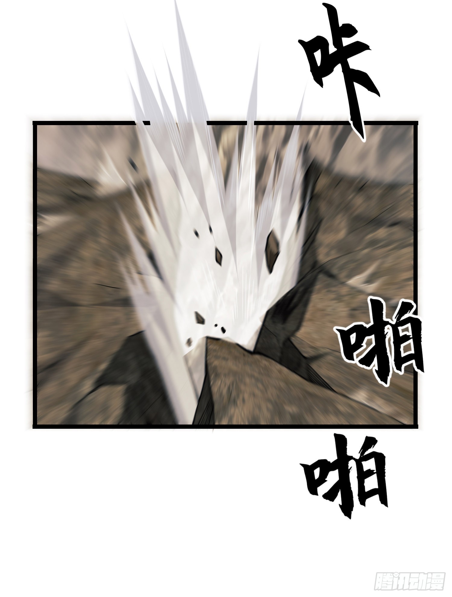 186 诅咒96
