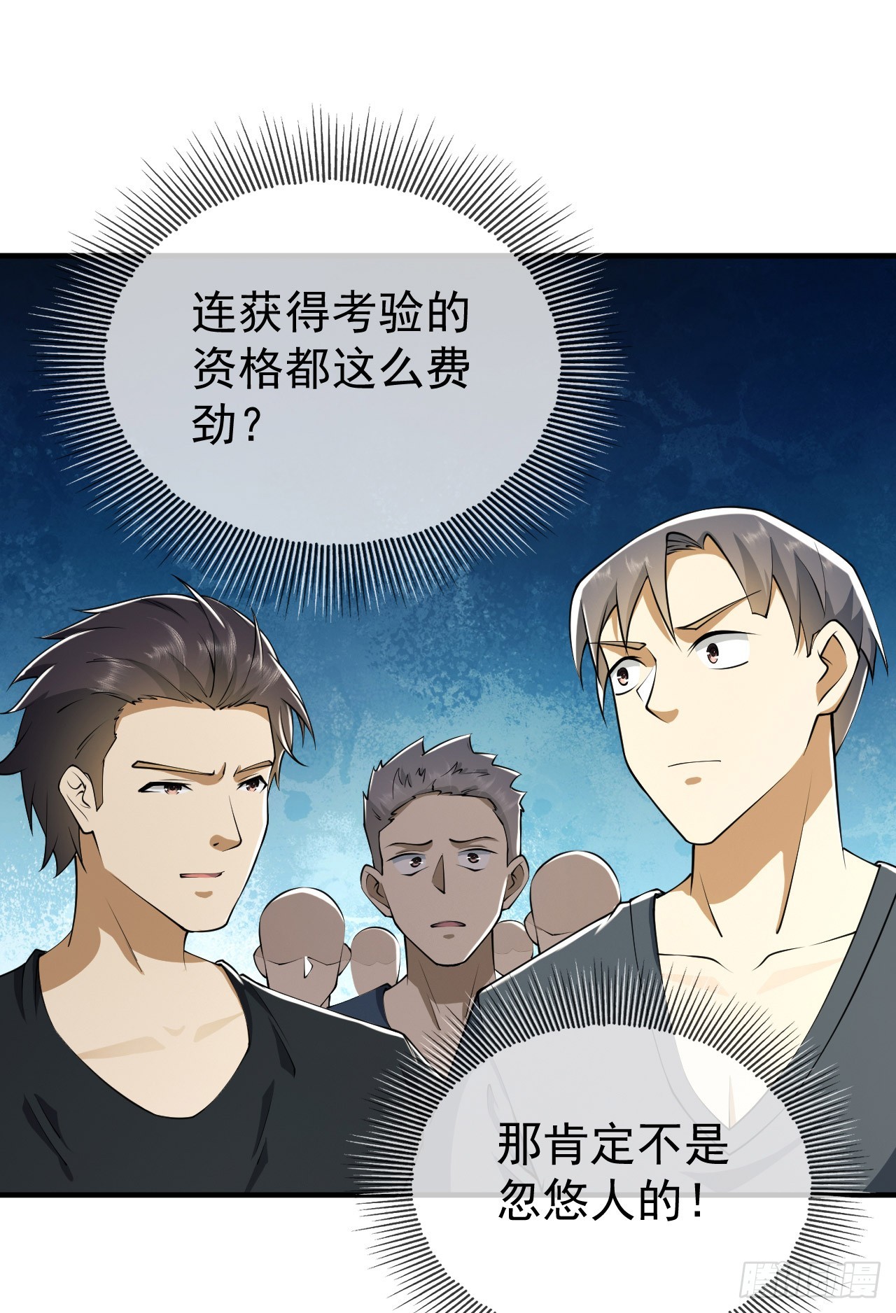 169 我想建造一个家园35