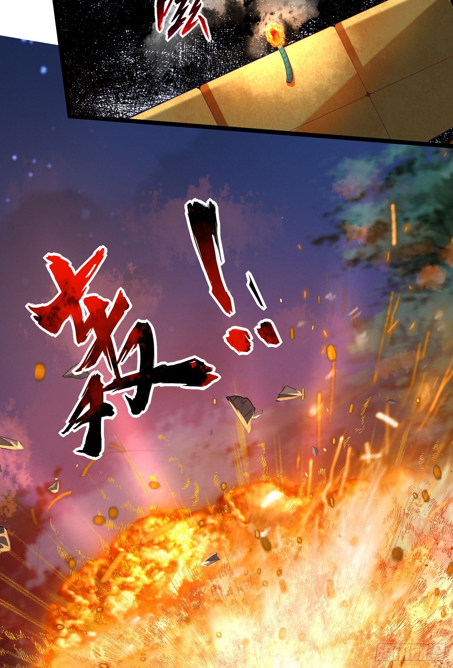 199 兄弟们，跟我冲！28