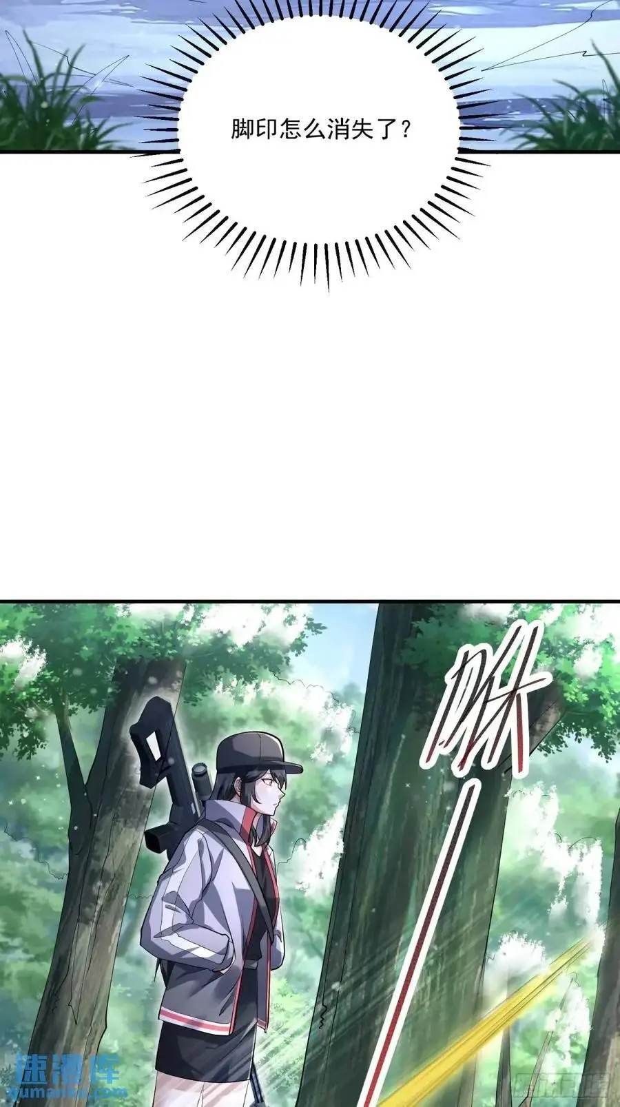 353 追杀七天59