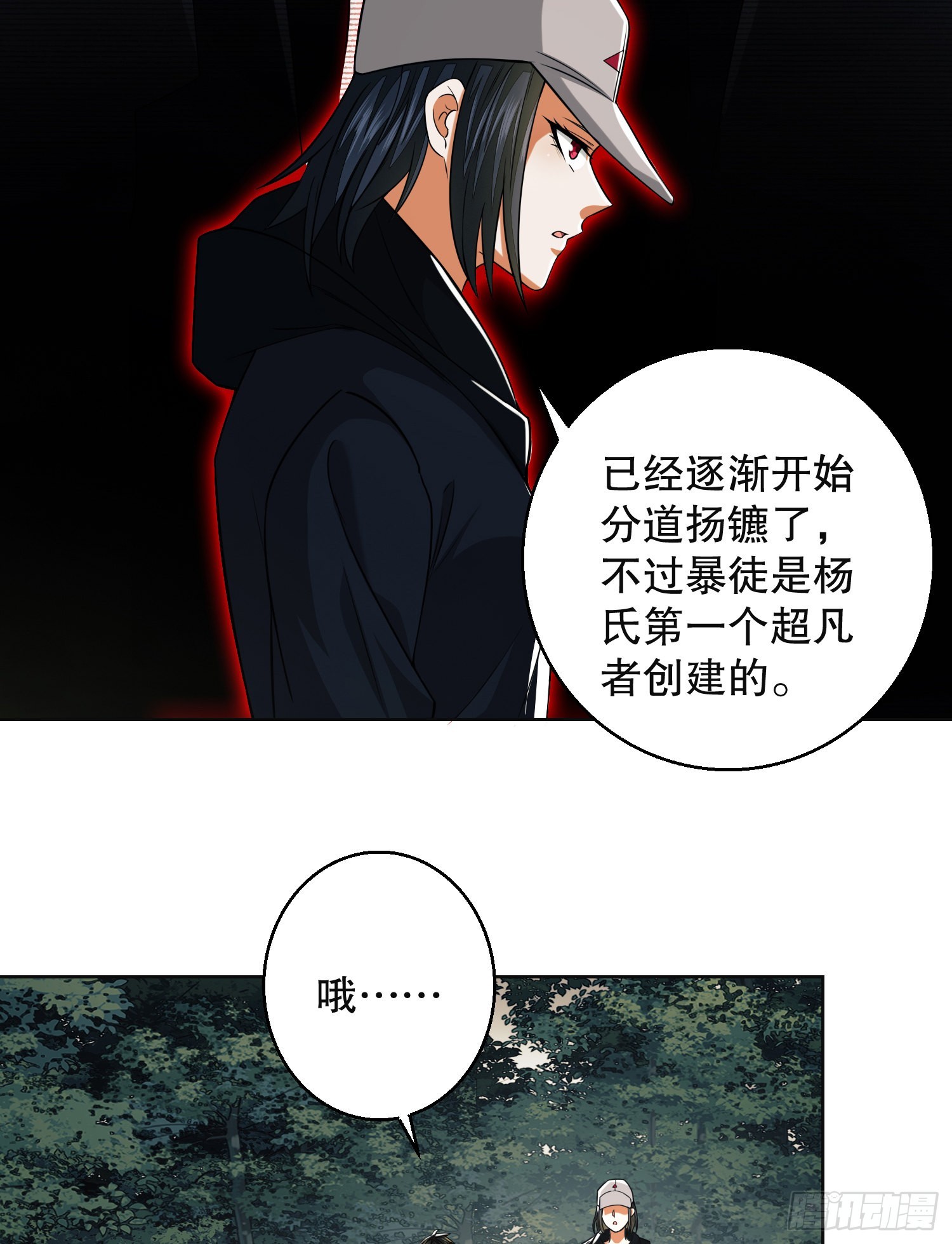 95 紫霞33