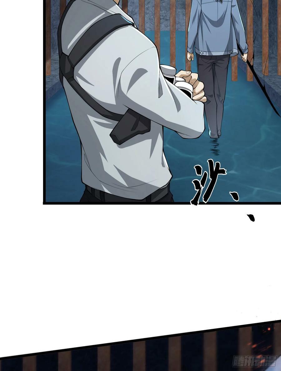 234 井盖下的救兵118