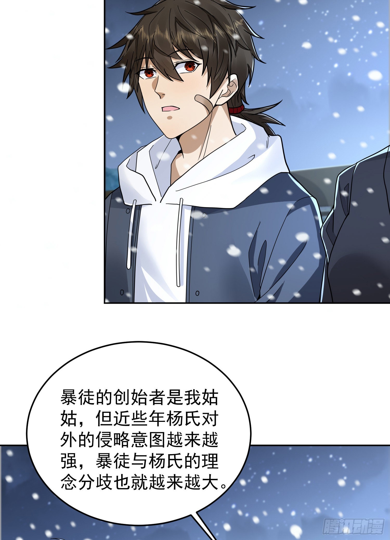 145 鸟尽弓藏10