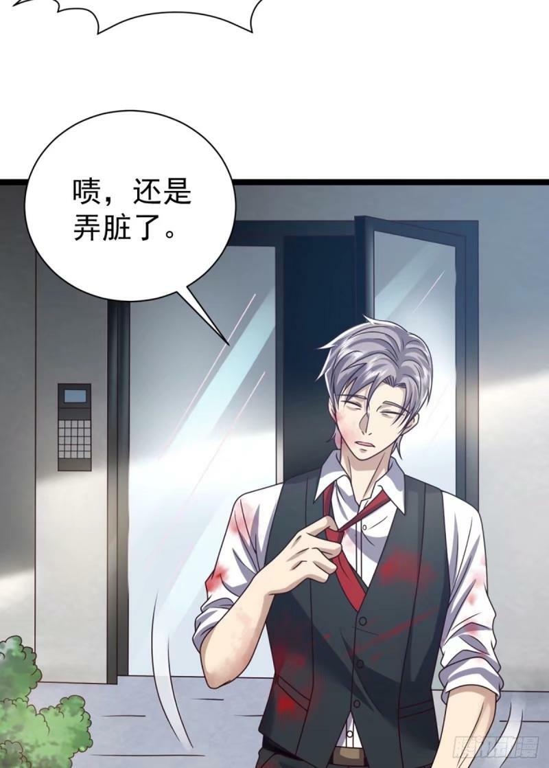 243 安京寺31