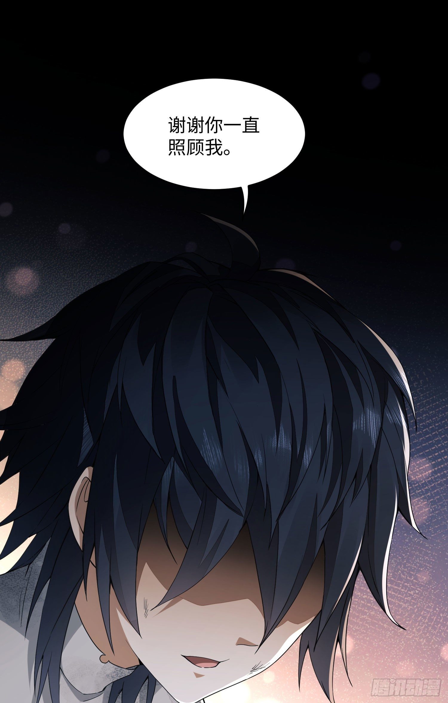 06 感恩的心13