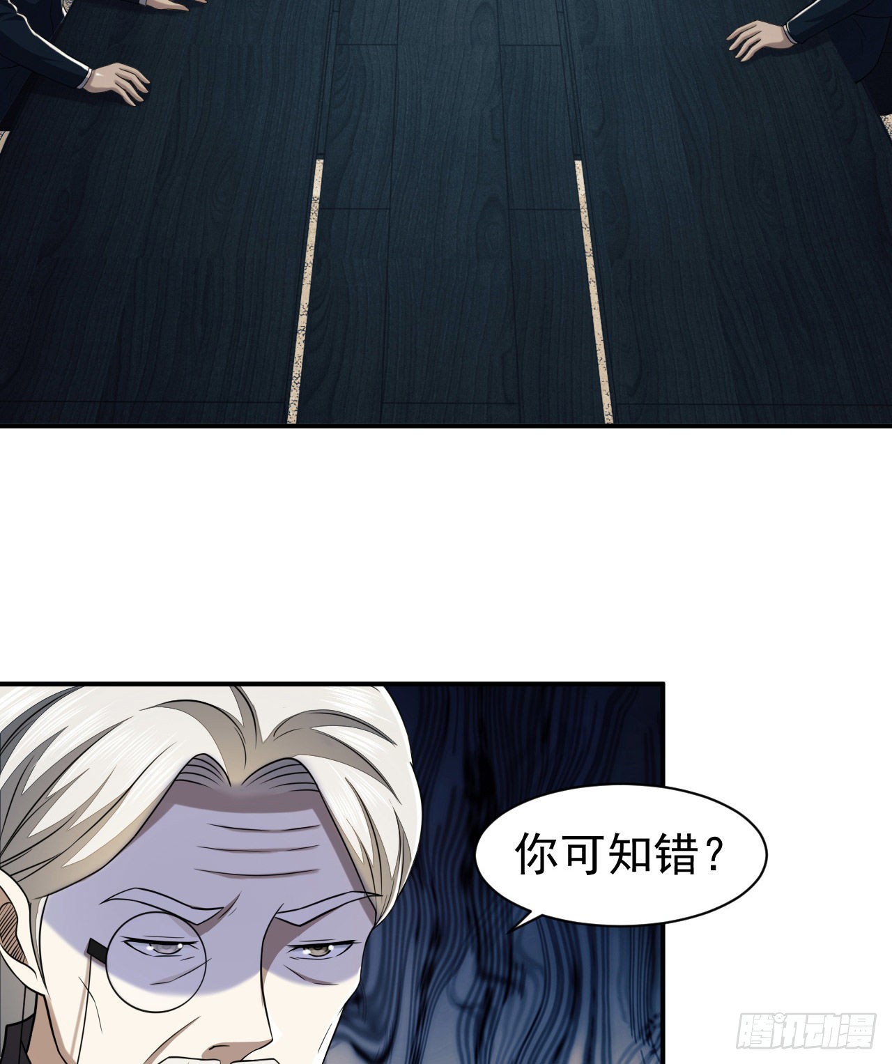 146 不再做影子63