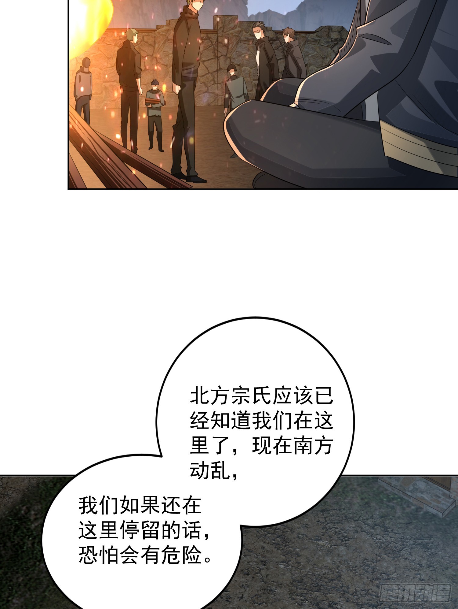 182 鲜花插牛粪上33