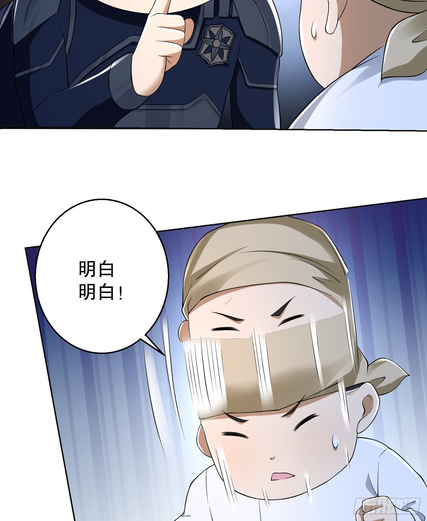 115 感谢币大丰收33