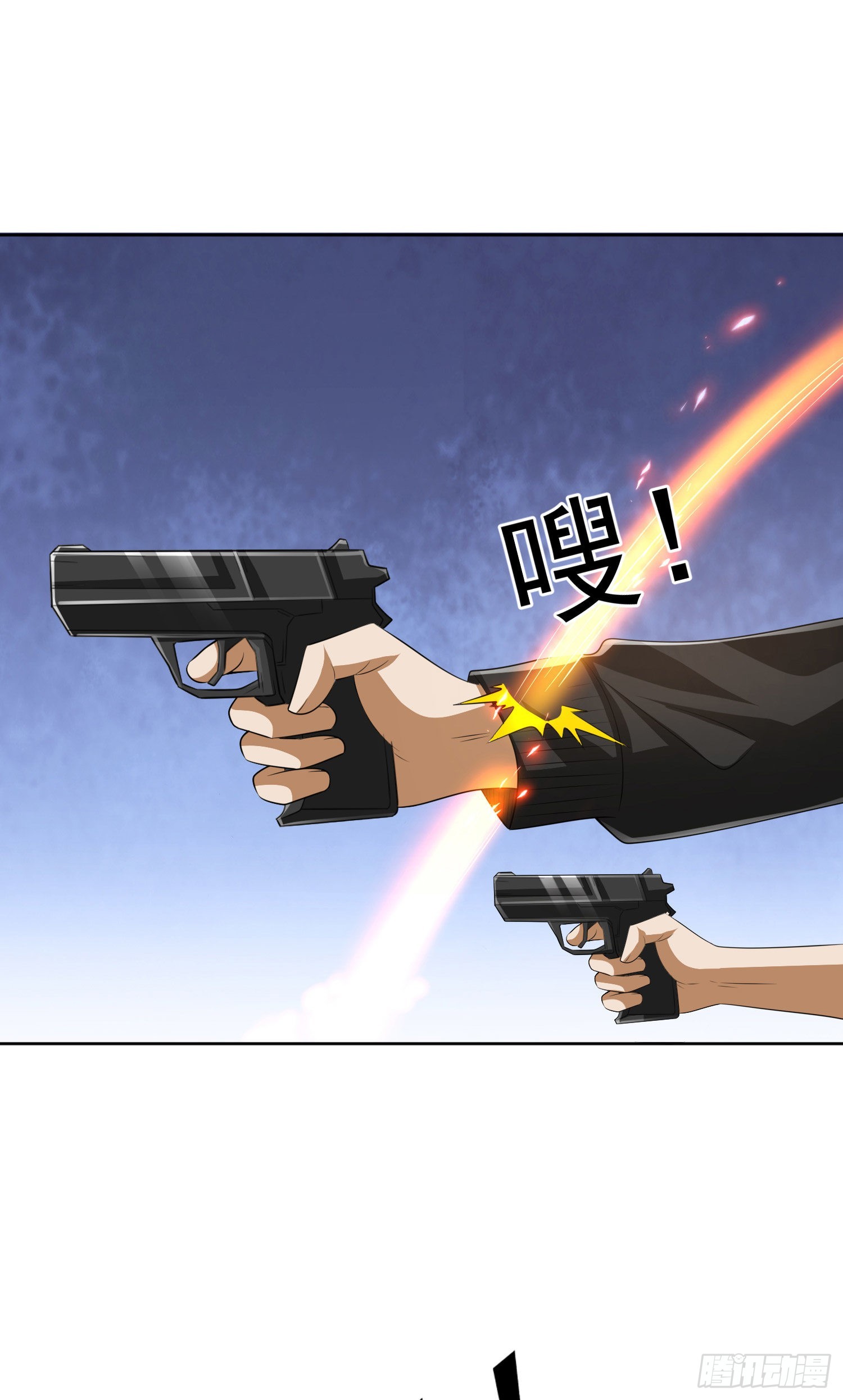 166 178壁垒来的人？8