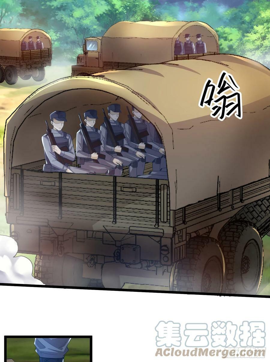 224 遛着玩3