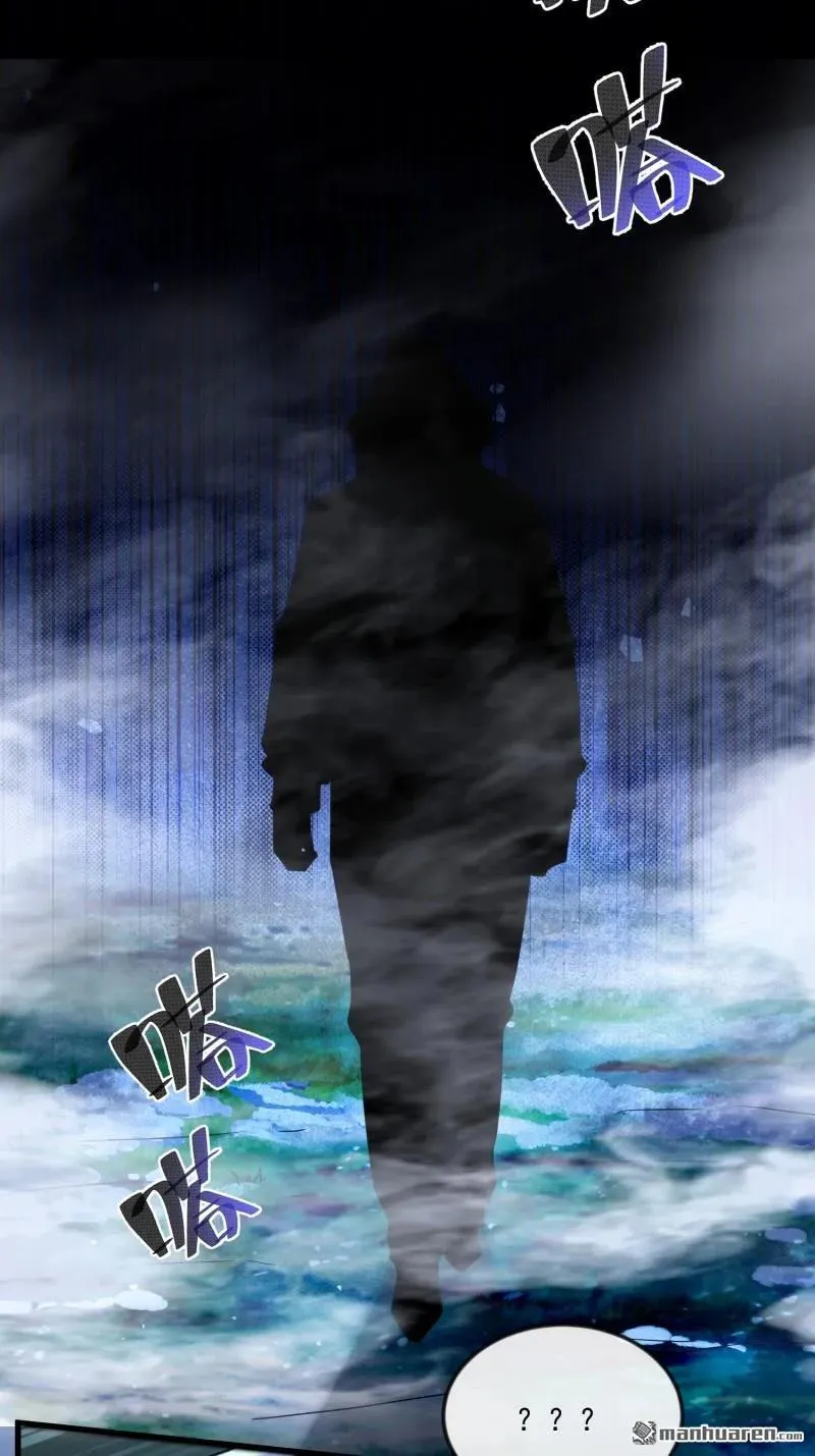 第369回 卧底行动17