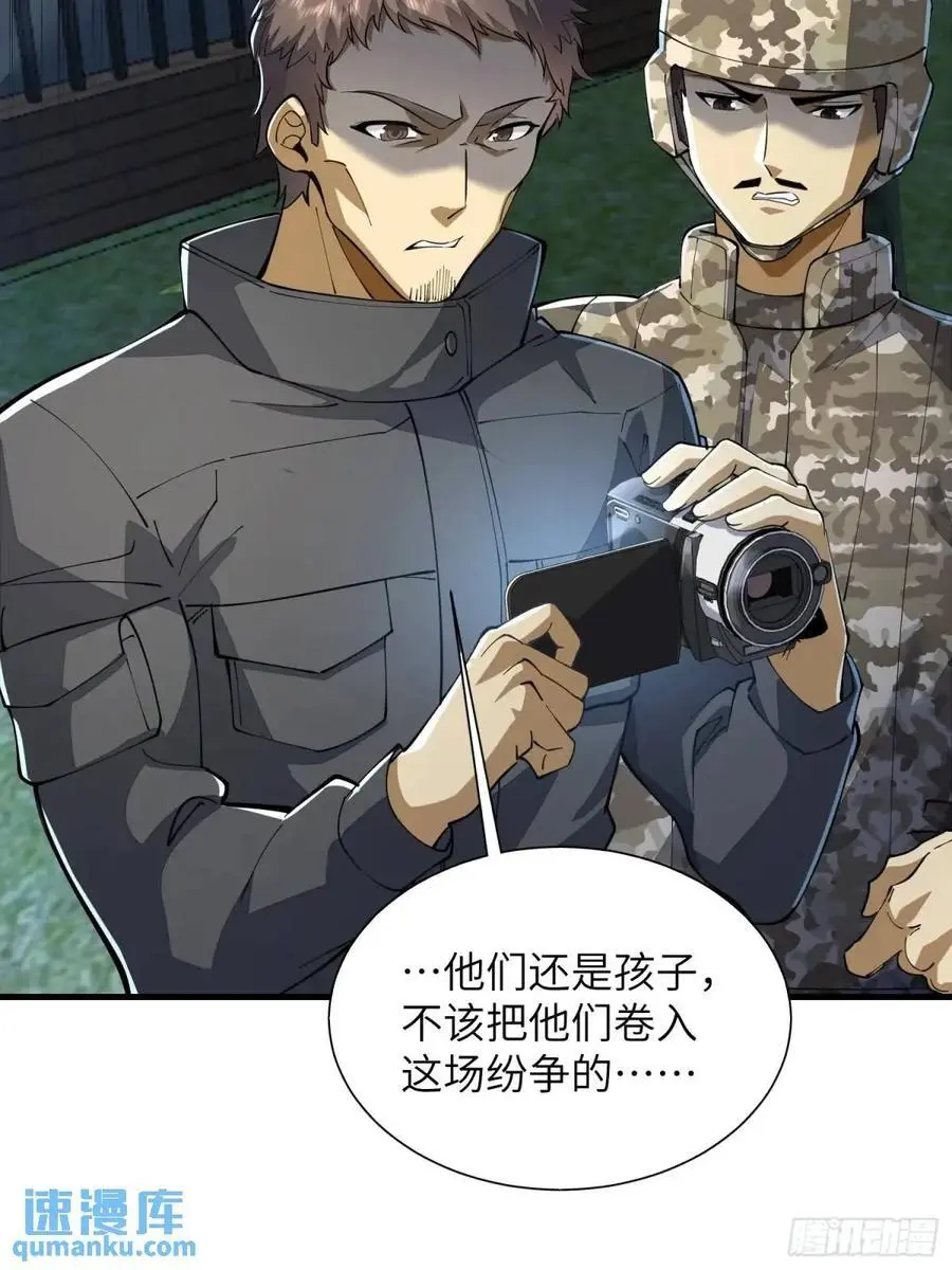 342 潜伏62