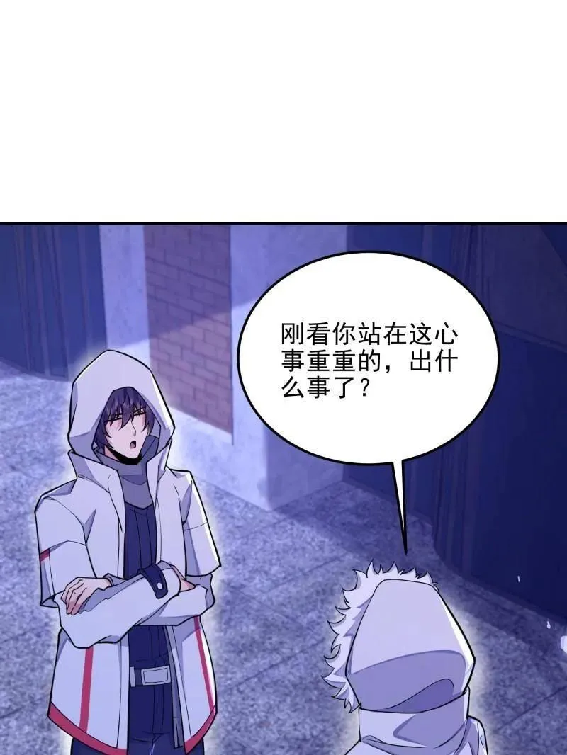 第395话 394 安京寺之主138