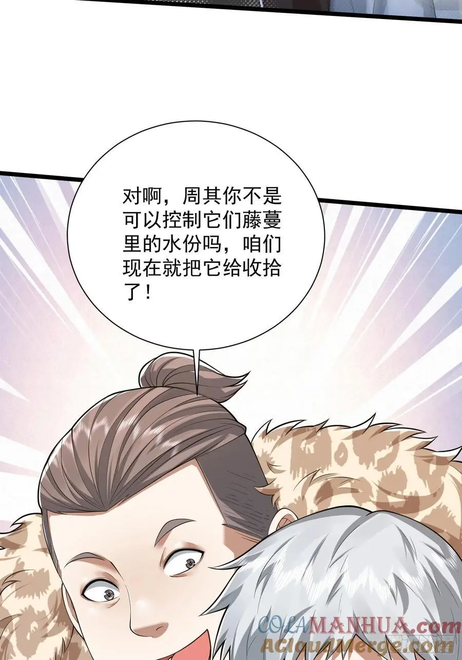 320 坚守24